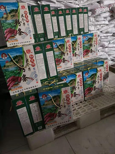 紅薯冷凍粉條